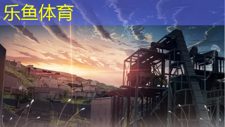塑胶跑道容易磨损