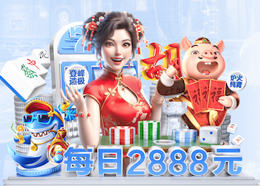 2026世界杯指定网站 宅在室内健身